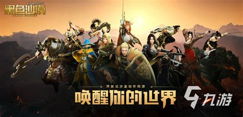 劍氣長存，服務不怠 上古封神與御劍天下的網絡維護之道